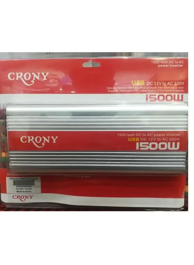 Crony محول طاقة USB بقدرة 1500W 10323