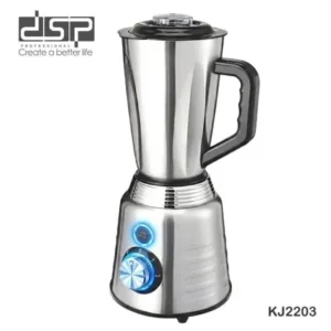خلاط DSP KJ-2200 الستانلس 2 في 1 للخلط والطحن